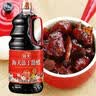 海天 添丁甜醋 2.5度 1.9L 猪脚姜醋 焖煮烹饪点蘸调味 调味料 实拍图