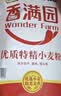 香满园新疆雪花粉 面粉  包子饺子面条 20斤 实拍图