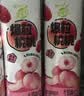 蒙牛真果粒白桃树莓味牛奶饮品240g×10盒 龚俊同款 中秋送礼礼盒 实拍图