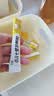 【3盒装】中智 小儿七星茶颗粒 7g*10袋/盒 小儿积食 便秘上火 消化不良 调理肠胃 通便助消化 安神睡得香 实拍图