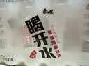 康师傅喝开水 熟水饮用水 550ml*24瓶 整箱批发瓶装水白开水 实拍图
