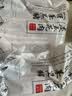 得利斯 黑猪去皮五花肉净重2斤  猪肉生鲜 黑猪肉 五花肉 烤肉烧烤 实拍图