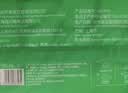 避风塘叉烧包840g/24只港式早茶点心肉包子儿童早餐食品半成品早饭面点 实拍图