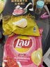 乐事（Lay's）薯片组合北海道+牛排佐松露+帝王蟹300g进口休闲零食膨化食品追剧 实拍图