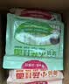 白象 【孙颖莎推荐】面条菠菜胡萝卜高钙小面 营养蔬菜面挂面细 混合口味共 240g*6袋 实拍图