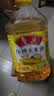 鲁花 食用油  非转基因 玉米油 桶装 5L  实拍图