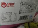 俏侬 牛油蛋挞皮1.6kg 80只 烘焙食材半成品蛋挞烤箱空气炸锅食材 实拍图
