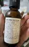 爷爷的农场牛油果油辅食油110ml 热炒凉拌鳄梨油  送宝宝婴儿辅食6-12月食谱 实拍图
