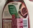 雀巢（Nestle）醇品速溶美式黑咖啡粉冲泡后*0糖健身燃减防困瓶装90g 实拍图