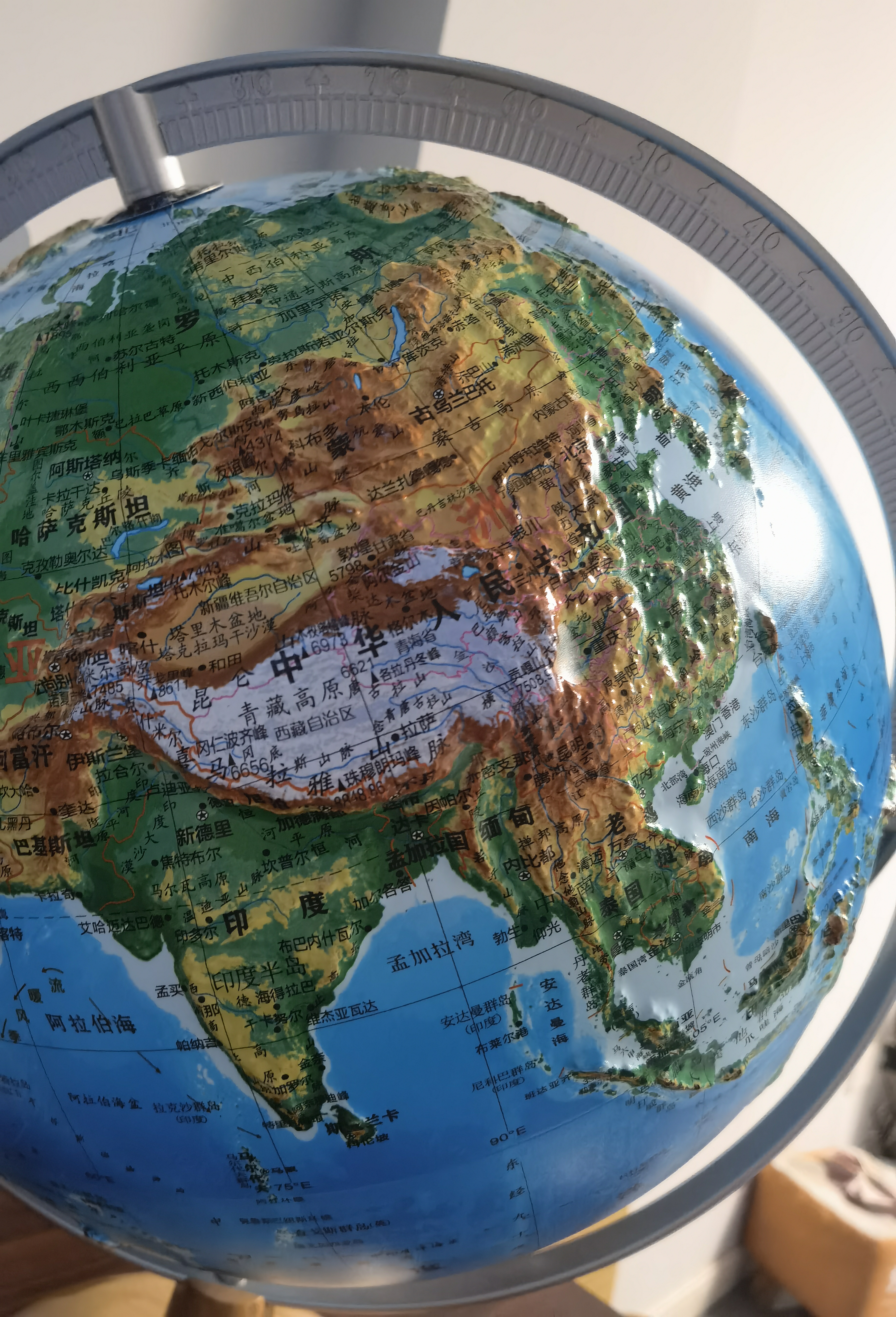北斗万向浮雕3D立体AR灯光地球仪大号3d立体凹凸生日开学文具六一儿童节男孩女孩礼物高端摆件G8848FW 实拍图