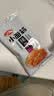 卫龙大面筋 香辣味袋装解馋休闲辣条零食1250g（约37包） 实拍图