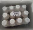 蒙牛（MENGNIU）全程冷链 优益C乳酸菌饮品益生菌冰柚子300ml*12瓶 实拍图