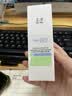 玉泽（Dr.Yu）维生素原B5速安特护霜40g（B5修护霜 舒缓面霜 修护屏障） 实拍图