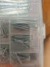 麦思德（MASTERPROOF）铁钉洋钉水泥钉钉墙专用家用修理钉子收纳盒组套平头钉套装钉地板 实拍图