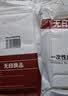 无印良品一次性床上三件套四件套旅行一次性床单被套罩枕套酒店火车卧铺 实拍图