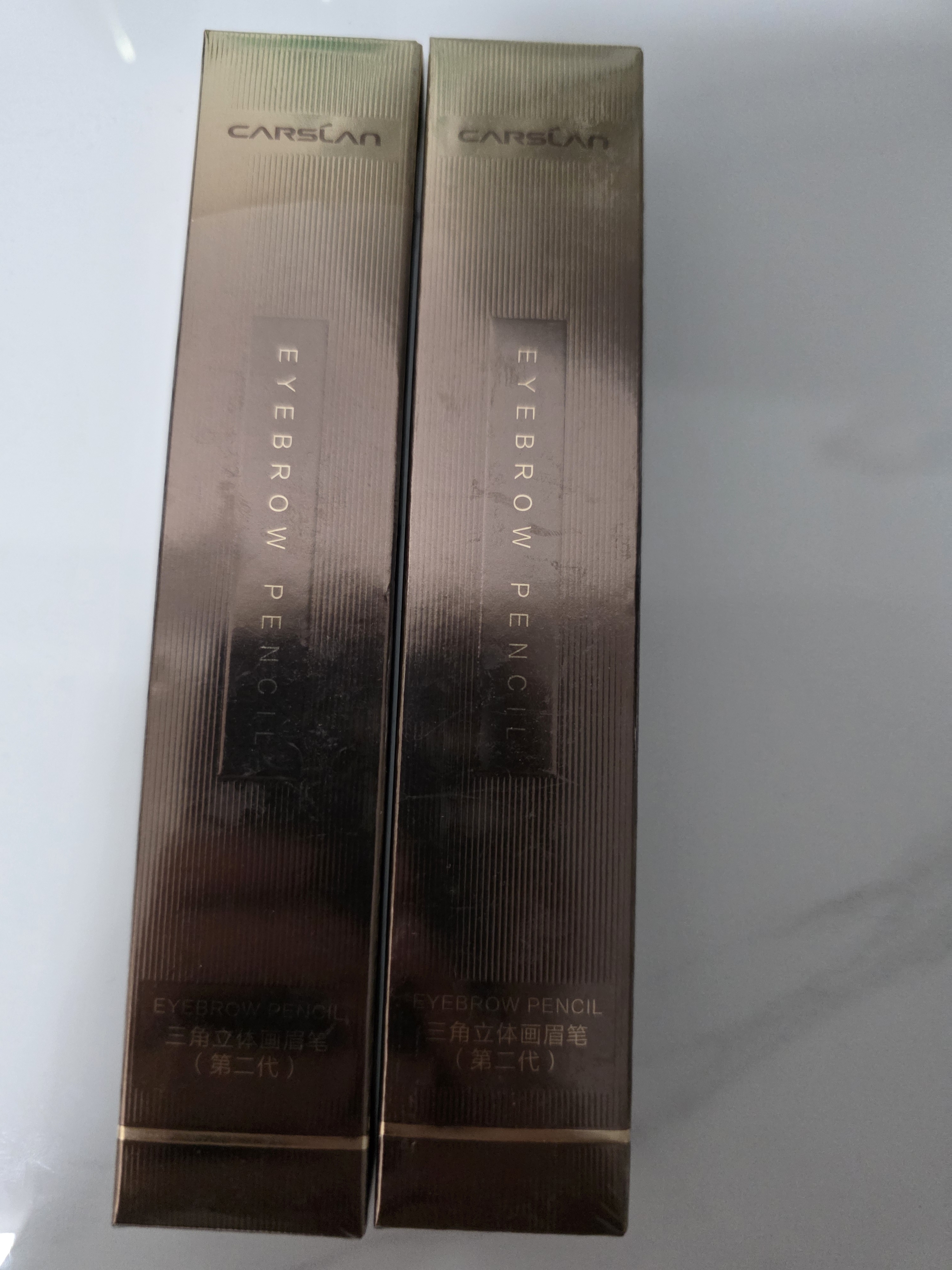 卡姿兰（Carslan）三角眉笔双支装04烟灰棕0.26g*4 防水防汗不掉色不晕染含替芯生日 实拍图