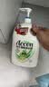 澳雪（accen）健肤沐浴露2.008kg 水感清盈配方 洋甘菊杏仁精华呵护肌肤 实拍图