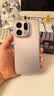 KOOLIFE适用 OPPO Find X9手机壳保护套 oppo findx9手机套镜头全包简约亲肤透明软壳淡化指纹外背壳 实拍图