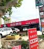 米其林（MICHELIN）【爆款清仓】汽车轮胎 215/60R16 95H 耐越 适配天籁/帕萨特/XRV 实拍图
