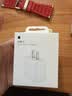 Apple/苹果 原装正品20W type-c充电器 苹果usb-c充电器手机快充头 旗舰店苹果iPhone 18 Pro Max充电器 实拍图