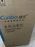 康宝（Canbo）消毒柜家用立台式大容量奶瓶碗筷烘干高温上下分层二星热风消毒碗柜【政府补贴】XDZ80-LC3M白色 实拍图