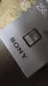 索尼（SONY）256GB SD存储卡 SF-M256/T2 M系列 相机摄像机内存卡 U3 C10 V60 UHS-II读速高达277MB/s 实拍图