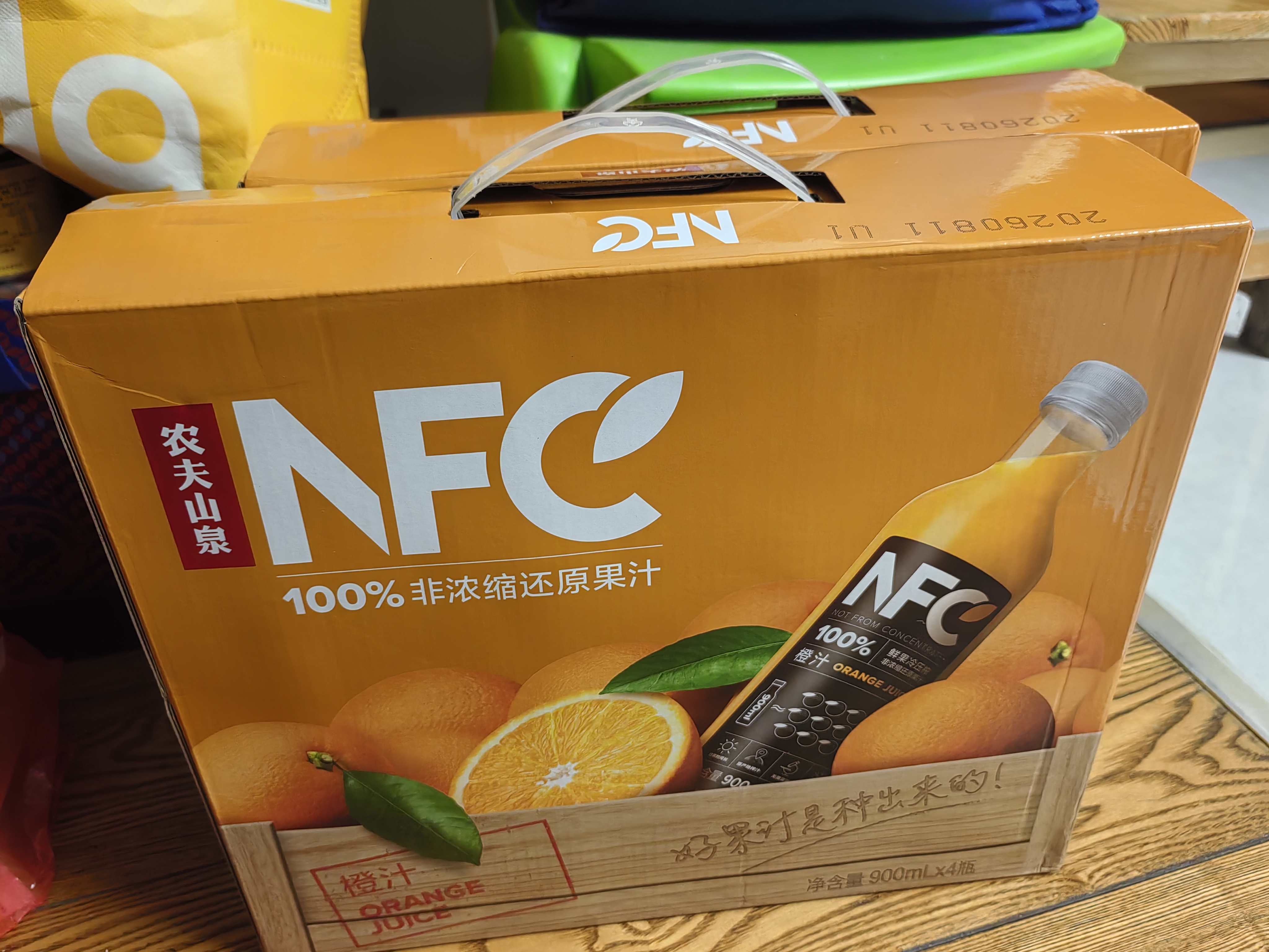农夫山泉100%纯果汁NFC橙汁900ml*4瓶整箱装鲜果冷压榨饮料礼盒 实拍图