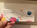 库博光学 清氧清进口透明隐形眼镜硅水凝胶日抛隐形 30片装 375度 实拍图