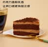 鲜京采 黑巧酪酪巧克力蛋糕420g/6块 动物奶油零食糕点下午茶节日礼赠 实拍图