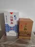 牛栏山二锅头青花瓷百年白酒52度500ml*2瓶(清香型)礼盒送酒具节日礼品 实拍图