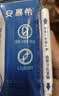安慕希伊利0蔗糖原味酸奶整箱常温牛奶乳品早餐 中秋礼品 0蔗糖原味200gx12盒x1箱 7-8月产 实拍图