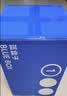蓝盒子小蓝垫学生宿舍床垫褥子租房专用记忆棉榻榻米1.8x2米软硬适中 实拍图