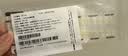 longmed美国原装zipline进口减张器16cm/24cm九院同款皮肤防拉宽史赛克 24cm一个价格 实拍图