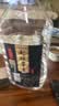 魏酒师【封坛酱香】贵州酱香型53度纯粮食口粮酒散装白酒高粱酒5L桶装 53度 5000mL 1桶 5000mL1桶 实拍图