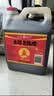 水塔山西老陈醋6.5度2.3L【10陈酿 国标19777】食醋凉拌调味蘸料 实拍图
