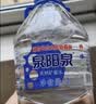 泉阳泉（QUANYANGQUAN）长白山天然矿泉水 大桶装 家庭用水 2L*6桶 整箱塑包装 实拍图