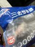 GUO LIAN国联水产三去罗非鱼净重4条/4斤非洲鲫鱼生鲜烤鱼烧烤中秋送礼 实拍图