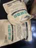 龟真寿 干苔藓 150g 乌龟过冬垫材保温保湿草龟巴西龟冬眠用品保暖苔藓 实拍图