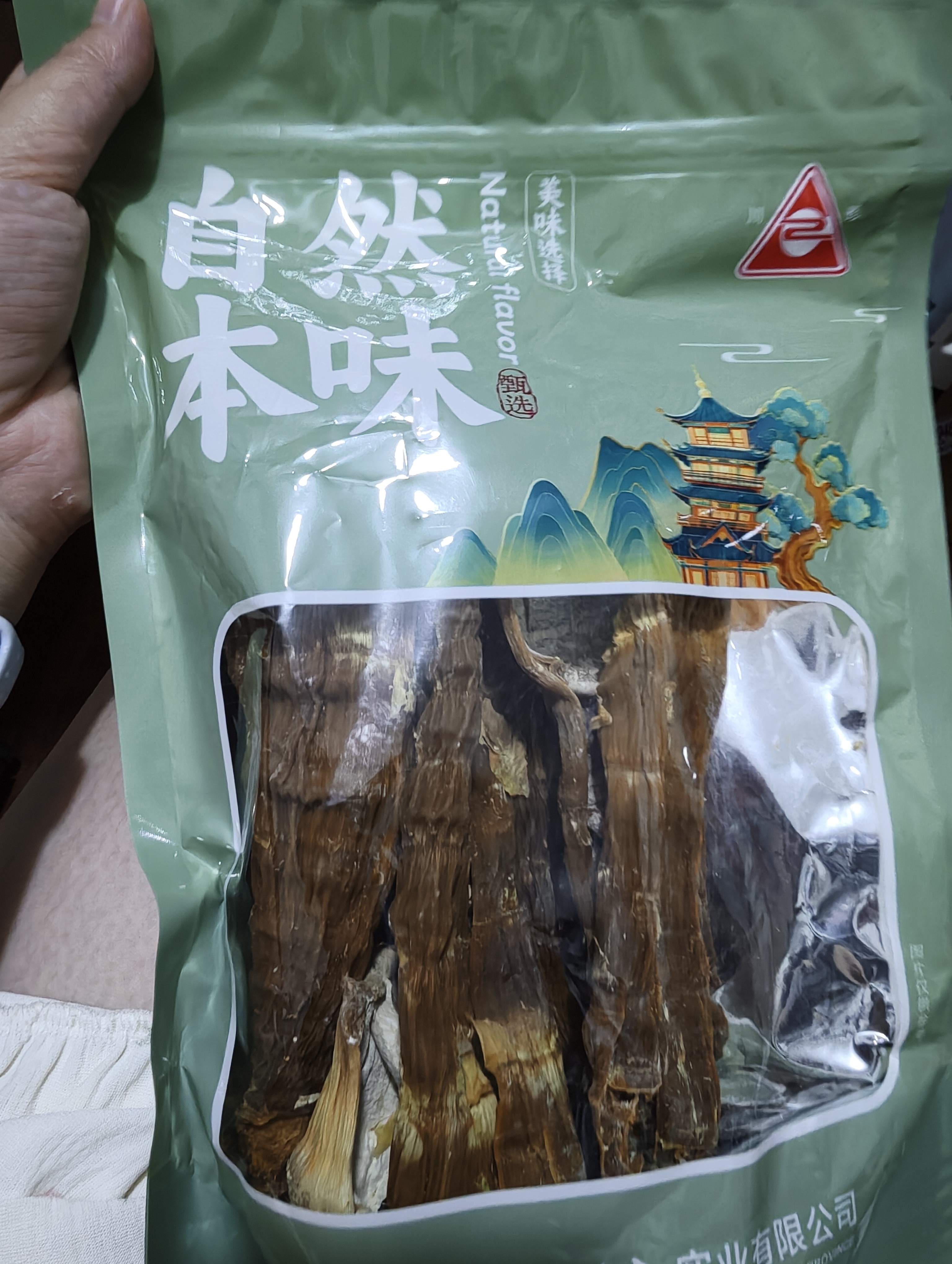 川珍笋干200g袋装  鲜笋原切晾晒嫩笋尖竹笋干煲汤炖肉火锅食材凉菜 实拍图