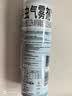 雷达（Raid）杀虫剂喷雾550ml*2瓶水基无香型 植物友好 实拍图