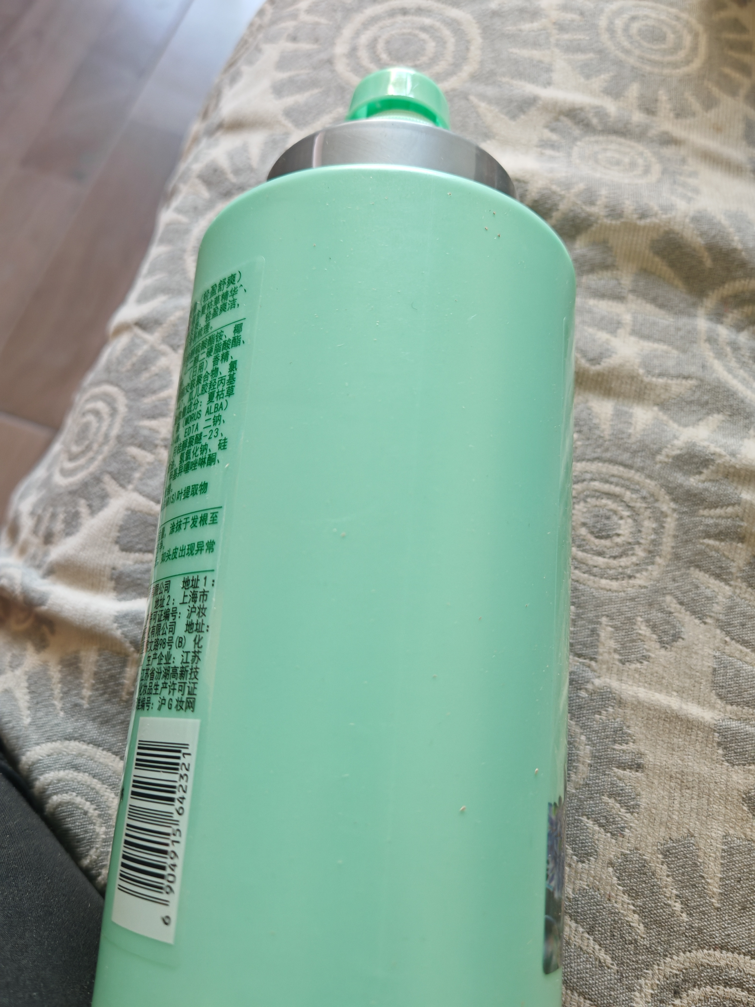 蜂花 本草精华洗发水1L 轻盈舒爽洗发露植物凝萃男女士去油健发洗头膏 实拍图