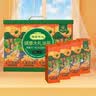 德富祥健康大礼油茶礼盒1190g冲饮谷物饱腹清真早餐即食代餐粉送礼老人 实拍图
