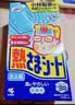 小林制药（KOBAYASHI）进口退热贴退烧贴降温冰宝贴换季发烧防护婴儿用12片*2盒 实拍图