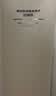 MUJI敏感肌用柔和保湿洁面乳 洗面奶 男士/女士 新品 100g  实拍图