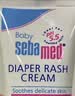 施巴（Sebamed）婴童舒缓保湿护臀膏100ml新生儿宝宝护臀屁屁膏德国进口 实拍图