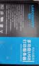 蓝阔LP-N120W无线打印服务器USB打印机wifi网络共享器跨网段手机远程打印云盒子 实拍图