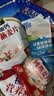 智力牛奶营养燕麦片720g即食学生早餐袋装冲饮谷物独立小包装多种口味 核桃高钙麦片720g*2袋 实拍图