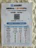 爱普生（EPSON）【6代新品】L3353墨仓式彩色家用AI学习打印机 L3251/L3255升级版(打印复印扫描 微信/无线 黑色） 实拍图