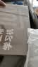 作业帮学习机P60焕新版6+256G 全新一代AI超级老师 1对1精准学儿童学生平板电脑小学到高中学练平板 实拍图