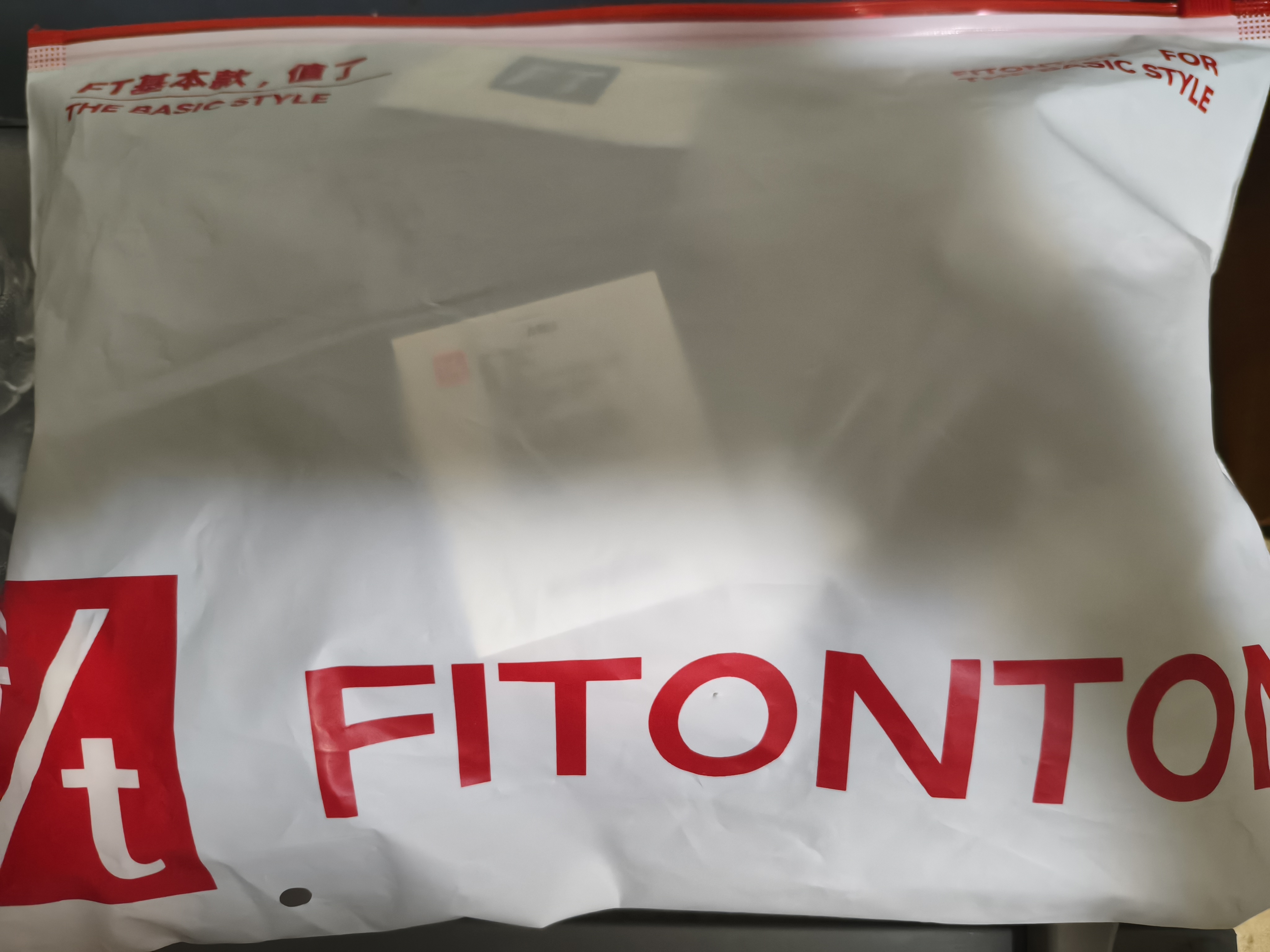 FitonTon10双袜子男士秋冬季防臭袜子10A抗菌棉袜中筒袜运动袜长筒篮球袜 实拍图